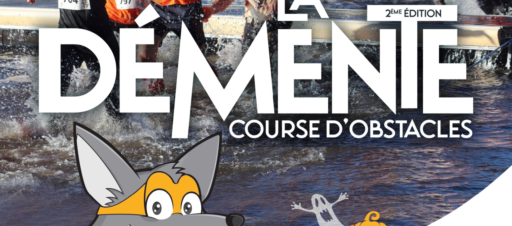 LA DEMENTE